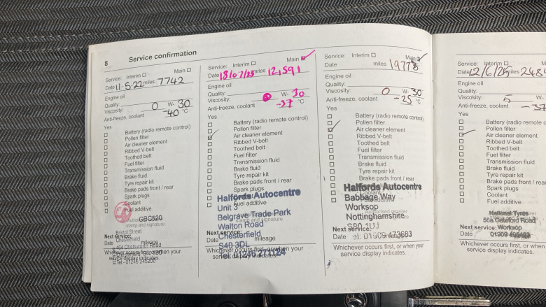 Vauxhall Corsa 1.2 Turbo SE 5dr Petrol Hatchback